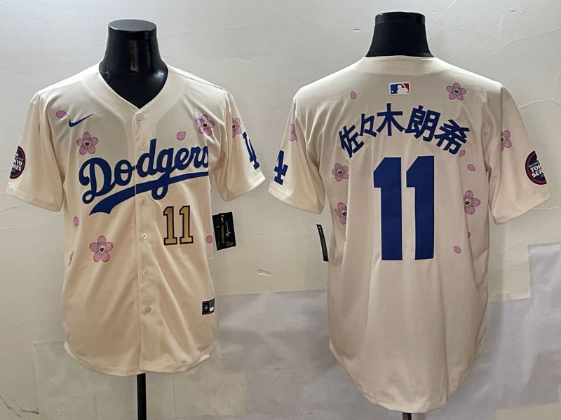 Men Los Angeles Dodgers #11 R.Sasaki Cream Sakura Edition 2025 Nike MLB Jersey style 2->los angeles dodgers->MLB Jersey